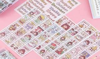 自己怎么做手帐胶带 自己怎么做手帐胶带